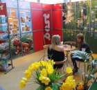V Międzynarodowe Targi Ogrodnicze Gardenia 2011