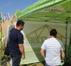 Stoisko firmy Inter-Lers