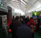 AGROTECH 2012 - 53