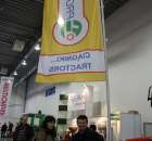 Polagra Premiery 2012 - 13