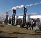 Zdj. - 185 - GRENE SP. Z O.O.