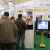 AGROTECH 2012 - 1