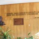 Zespół Szkół Technicznych im. Michała Drzymały w Poznaniu-Golęcinie ogłasza nabór