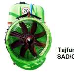 Opryskiwacz sadowniczy zawieszany Tajfun SAD/O