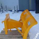 NOWY Pług do śniegu odśnieżania śnieżny TUR Ramka