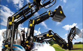 ŁADOWACZ CZOŁOWY ŁC-1650 DO PRONAR MTZ BELARUS !!