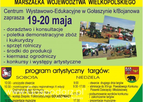 Regionalne Targi Rolnicze    GOŁASZYN-WIOSNA 2012